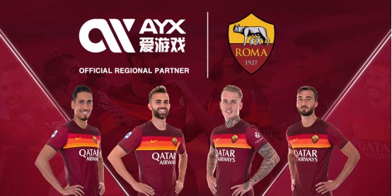 合阖家出行