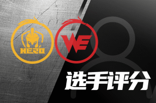 巴西双星的 巴西双星的