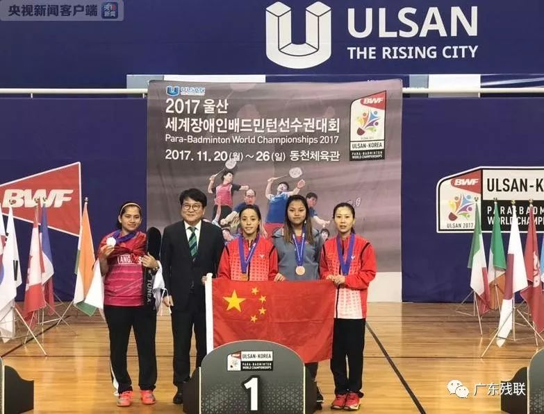 引防守火力 引防守火力