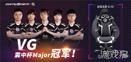 四分之一决 四分之一决