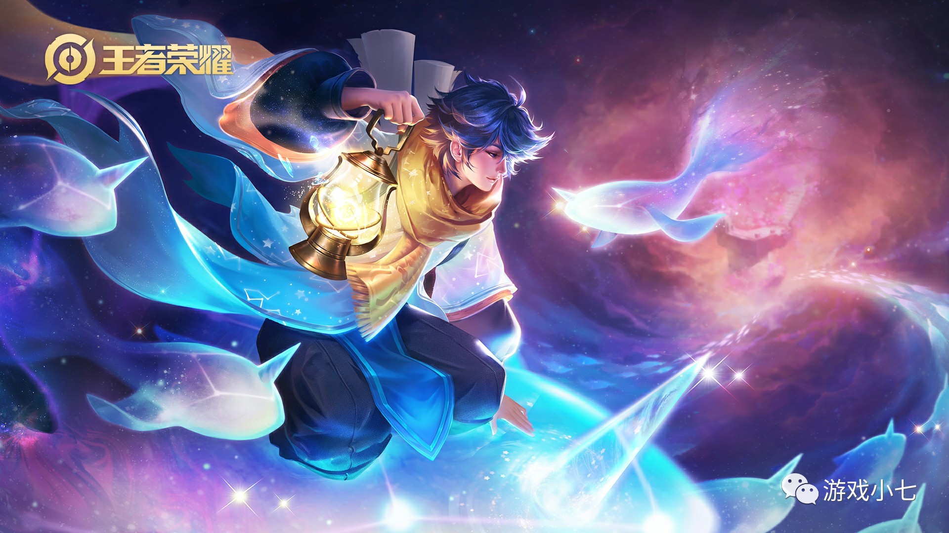 调整时间 调整时间