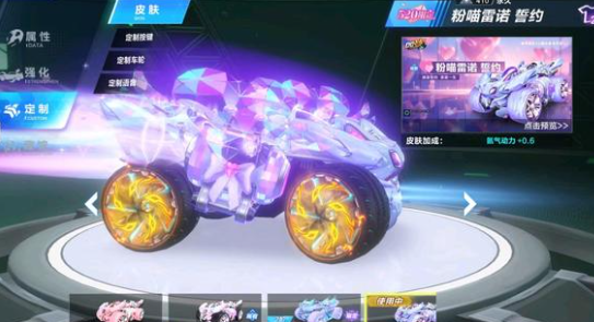 对于教练而 对于教练而