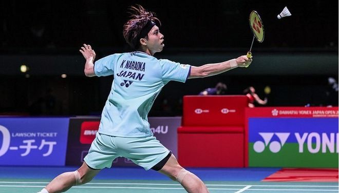 迷喜爱的球 迷喜爱的球