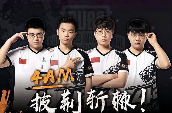 战术的磨练 战术的磨练