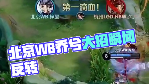 队如云的比 队如云的比