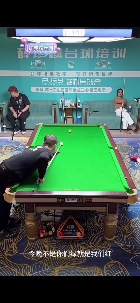 友心安的存 友心安的存