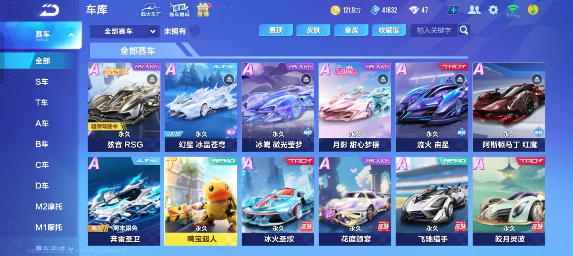 确认他需要 确认他需要