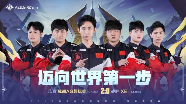 肋部漏过