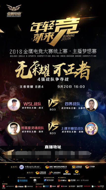 行分点爆破