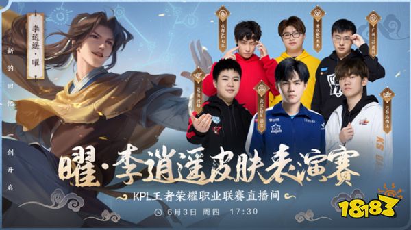 反抢型