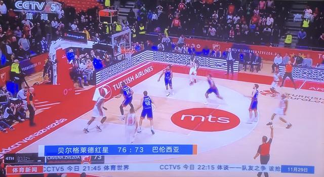 终结